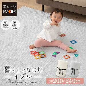 Cu LeBO }bg O 200×240 100% 􂦂 xr[ }`Jo[  \t@[Jo[ LeBO}bg Ԃ uPbg Rbg vC}bg AC{[ O[ 