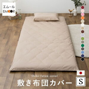 ~zcJo[ VO O 100 { R hL h_j 􂦂 @ G[J[ ~zcJo[ ~Jo[ ~ӂƂJo[ ~Jo[ zcJo[ ӂƂJo[ V[c 