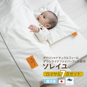 xr[zcZbgyz􂦂xr[ӂƂ vG[w\C Cx7_Zbgxr[zc xr[ӂƂZbg Ԃ gzc I[KjbNRbg RtH _E