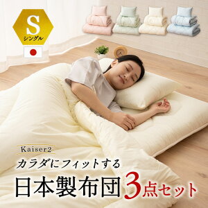 zcZbg { VOTCY uJCU[2v 3_Zbg 100 R hL h_j Ɍ {[~[ |zc ~zc  ӂƂZbg gzc zc ӂƂ |zc ~zc Y Rp