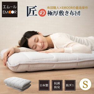 y4hP5{520:00`z{ ~zc VO }bgX R hL h_j [ ɑ Ɍ {[   Ow\ ~zc  e Ŗ Y O܂ Q I[V[Y 