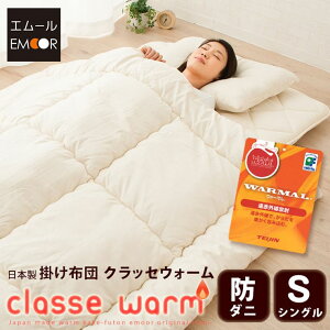 |zc VOTCY { ԊO  EH[} h_j wNbZEH[x |zc |ӂƂ |ԂƂ ӂƂ ԂƂ l킽 V G[xr[