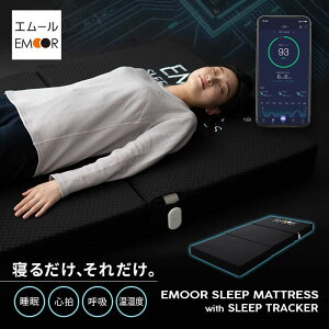  ܂肽 }bgX VO Ɍ 12cm  S ċz QԂ v d 􂦂 ʋC O܂ 3܂ ܂ E^ }bgX xbh}bgX }bg ~