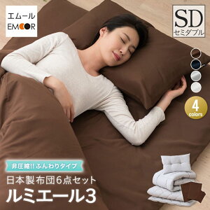 zcZbg Z~_u 6_Zbg { ~G[3 ӂ^Cv 񈳏k R hL h_j ԕ AM[ ΍ Jo[t z gzc |zc ~zc  s[ zcJo[ 