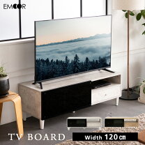 楽天市場】DVD レコーダー（テレビ台・ローボード｜収納家具 