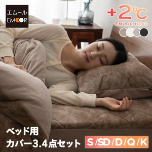 xbhp Jo[ 3_Zbg VO |zcJo[ {bNXV[c Jo[ 􂦂  g zM ~p h ΍ hV̓ Mtg v[g ~ s[ Q q[gEH[