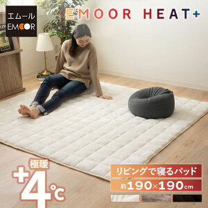 O O}bg J[ybg O~ 190×190cm 2 ` 􂦂 zM ɒg  g ~p h΍ ΍ {[ ~pbh }bg Q ӂӂ  H~ G[q