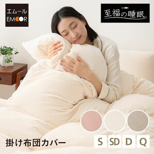 |zcJo[ |Jo[ VO Z~_u _u NC[ ̓ ̓ v[g Mtg 􂦂 @ zcJo[ ӂƂJo[ |Jo[ |zc | Pbg xbh zc 