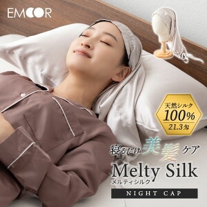 VRVN100 iCgLbv wAPALbv OwAΉ  S ō 6A VN  VNiCgLbv VNLbv fB[X   e wAPA ێ  }