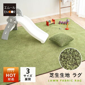 O O}bg J[ybg O~ 130×190cm 190×190cm 190×240cm Őn ` ` zbgJ[ybgΉ g[Ή ~ zAfqh 􂦂 ~pbh }bg q ybg O