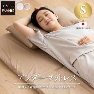 { A_[}bgX VO 3܂ }bgX ~zc 100 O܂ ܂肽 y Ɍ Ŗ E^ ~zc zc xbh vC}bg ܂ RpNg Y G[