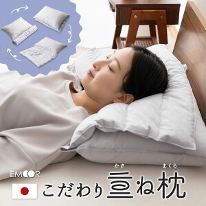  ܂ }N s[ 43×63cm { 100 􂦂 ې  d˖ ό` ^I ɍ I[_[ pCv 킽 Y     s   QԂ   