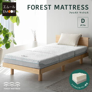 }bgX _u Ɍ 15cm O܂ ܂肽 3w\ JX^}CY\  e E^  炩  ̈U 􂦂 ʋC tBbg 3܂ [ RpNg x