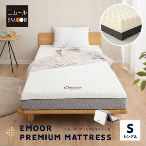 }bgX VO Ɍ 15cm C 2w\ e  E^  炩 mRC  ̈U 􂦂  ʋC tBbg }bgX xbh}bgX x