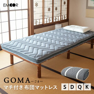 zc}bgX }`t VO _u NC[ LO [oht ܂肽 }bgX ~zc 100 zAfqh  E^ xbh ̈U RpNg q