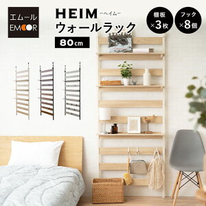 EH[bN 80 HEIM wC ؐ ς ^ EH[VFt Ǌ|VFt VFt ǖʃbN bN I Ǌ|I {I I ǖʎ[ [ Ǌ|  ǂɕtƋ 