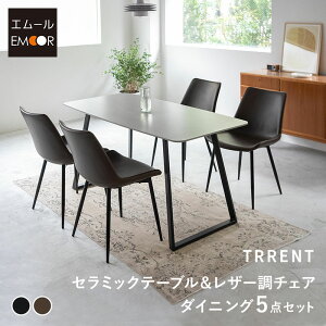 _CjOe[uZbg 5_Zbg 140cm 4l| ` p^ _CjOZbg H _CjO e[u `FA 4r 4lp Z~bN Ζڒ U[ lHv ֎q  rO k 