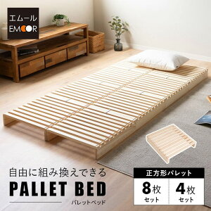 pbgxbh ̂xbh 8 ` VOTCY Ap[ct g݊R ؐ VR y xbh pbg xbg ̂ XmRxbh xbht[ [xbh DIY h