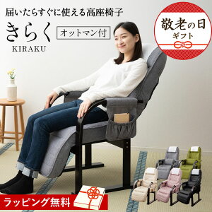y400~OFFN[|Z[zG[ yiz֎q NCjO `FA  Ɏg銮i u炭 (Ibg}t)   It ΂ ̓ nCobN 