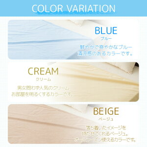 防水マルチカバー正方形