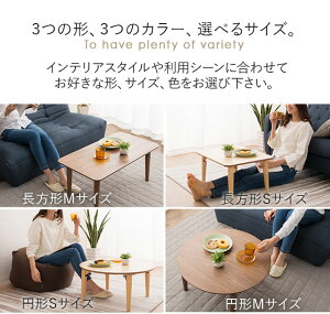 小ぶりの折りたたみテーブル