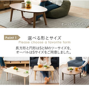 小ぶりの折りたたみテーブル