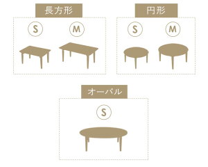 小ぶりの折りたたみテーブル