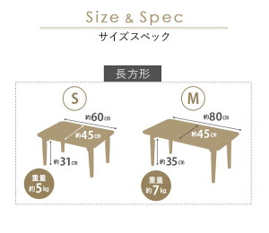 小ぶりの折りたたみテーブル