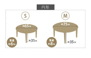 小ぶりの折りたたみテーブル