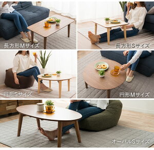 小ぶりの折りたたみテーブル長方形