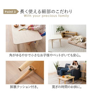 小ぶりの折りたたみテーブル長方形