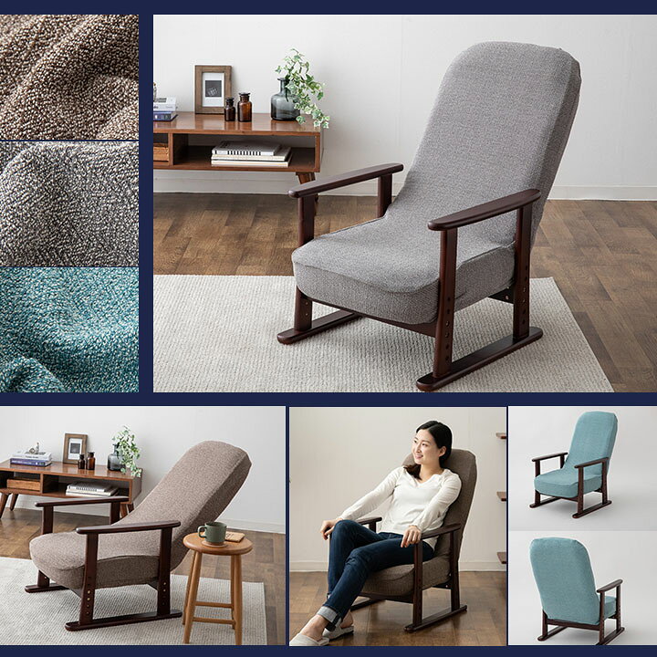 新作入荷 新品 椅子カバー 伸縮素材 フルカバー ストレッチ チェアカバー 柔らかい 無地 イスカバー 背もたれあり 洗濯可能 のびる ハイバックいすカバー Supplystudies Com 新作入荷 新品 椅子カバー 伸縮素材 フルカバー ストレッチ チェアカバー 柔らかい 無地 イスカバー 背もたれあり 洗濯可能 のびる ハイバックいすカバー Supplystudies Com