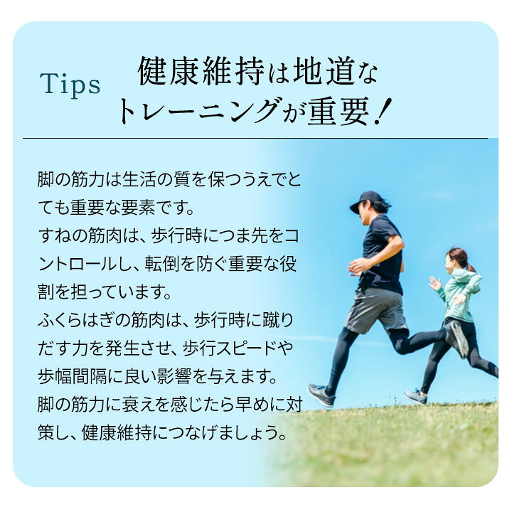 楽天市場】ステッパー 健康器具 有酸素運動 トレーニング 筋力維持 敬老の日 プレゼント 実用的 器具 フィットネスバイク 介護 骨盤 ペダル運動 ダイエット 介護用 お年寄り 高齢者 腰 リハビリ ステップ台 座ったまま 運動不足 室内運動 運動 グッズ ふくらはぎ ... 楽天市場】ステッパー 健康器具 有酸素運動 トレーニング 筋力維持 敬老の日 プレゼント 実用的 器具 フィットネスバイク 介護 骨盤 ペダル運動 ダイエット 介護用 お年寄り 高齢者 腰 リハビリ ステップ台 座ったまま 運動不足 室内運動 運動 グッズ ふくらはぎ ...