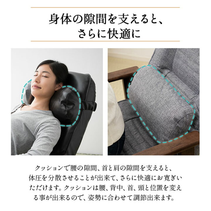 楽天市場】高座椅子 組立不要 リクライニング チェア すぐに使える完成 