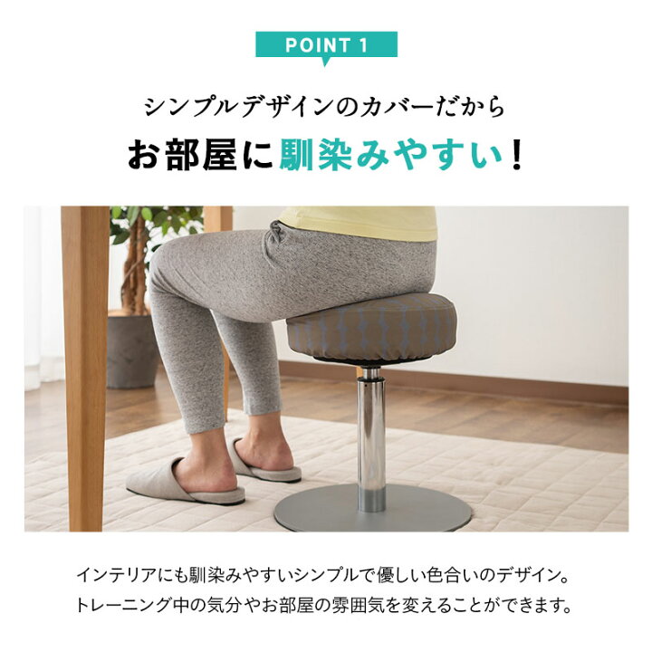 楽天市場】ミズノ mizuno ル・プリエ スクワット 専用 座面カバー ゴム 