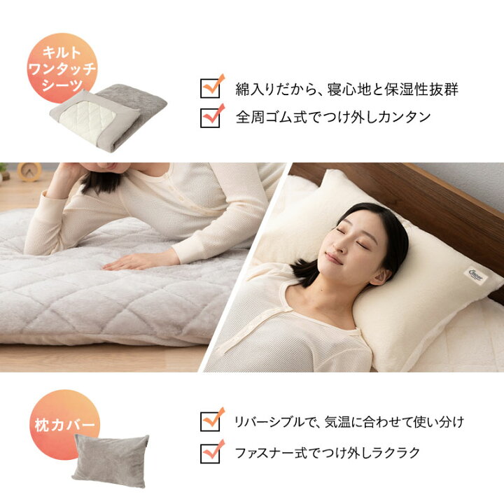 楽天市場】布団用 カバー 3点セット シングル 掛け布団カバー 
