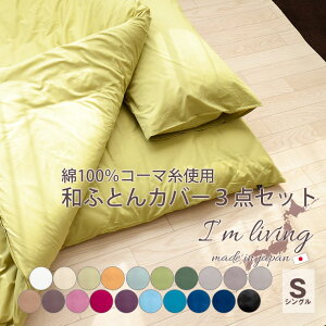 20F { azcpzcJo[Zbg VOTCY |zcJo[ |Jo[ ~ӂƂJo[ ~Jo[ ~ԂƂJo[ ~V[c ~Jo[ sP[X Jo[ R[}gp 