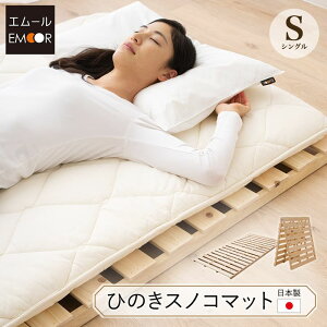 { Ђ̂ ̂xbh 2܂ ܂肽݃xbh VO ؐ  }bg Vv ؐxbh wxbh qmL C΍  ~J  ʋC  [ RpNg ȃXy