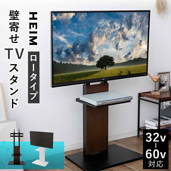 MumuElf モダンテレビスタンド ロータイプ 収納付きテレビボード 引き出しと金属脚付き ホワイト・ブラック メディアコンソール