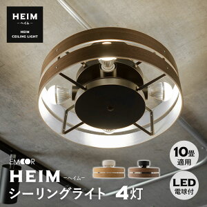 V[OCg X|bgCg 10 4 LEDdt 1Nۏ R ؐ  l炵 V Cg VƖ Ɩ Ɩ k Q rO  _CjO H  q