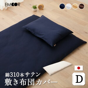 310{Te ~zcJo[ _u { 100 RۖhL h_j z  􂦂 ~zcJo[ ~Jo[ zcJo[ ^b`V[c tBbgV[c {bNXV[c xbhJo[ Q