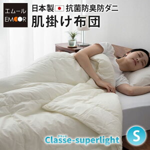 |zc | VO { h_j R hL 100% |GXe y @ 􂦂 EHbVu |zc | zc ӂƂ tg Q Y I[V[Y  H Q₦ 