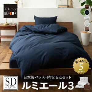 zcZbg Z~_u xbhp 6_Zbg { ~G[3 R hL h_j ԕ AM[ ΍ Jo[t 100  |zc xbhpbh ~zc  s[ zcJo[ zc 