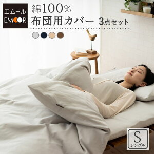 zcJo[ 3_ Zbg VO O 100 z  z 􂦂 @ | | ~ ~  Jo[ s P[X azc zc p ӂƂ t@Xi[ q ÓdC V I[V[Y 