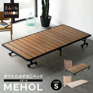 ܂肽 ̂xbh VO [^Cv z[ gsv  C΍ Jr΍ XmRxbh ܂肽݃xbh ܂肽݃xbg ܂݃xbh ̂ XmR ؐ xbh x