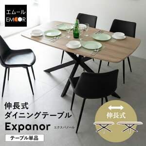 _CjOe[u 160cm L 4l| Pi e[u H ` p^ 4lp He[u  wK _CjO rO_CjO ؖڒ X`[r ubN  k _ Be