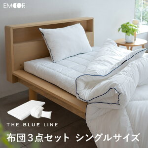 u[C zc3_Zbg VO |zc ~zc  ܂ s[ }`t  E^ 􂦂 y z C悭邽߂̕zc zcZbg gzc zc ӂƂ I[V