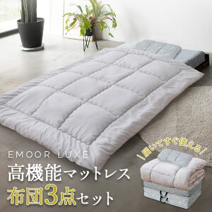 zc3_Zbg VO }bgX |zc  ܂肽 3܂ R hL h_j  ZtI[_[  E^ 􂦂 zc ӂƂ Zbg gzc ~zc ܂ s[ 