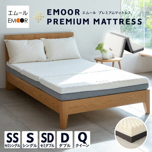 O܂ ܂肽 }bgX Z~VO VO Z~_u _u NC[ Ɍ 15cm v~A 3w\  E^  ̈U RpNg [ ʋC 3܂ ܂