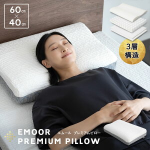  ܂ s[ 40×60cm v~A 3w\ ߉\ JX^  ᔽ E^ 􂦂 _ e͐ tBbg ʋC ̈U Xg[glbN  񂱂   